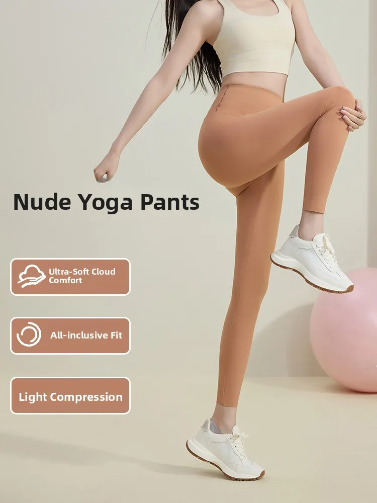 

Женские леггинсы для йоги с высокой талией, осенняя новинка, утягивающие, моделирующие, базовый слой, облегающие брюки-капри