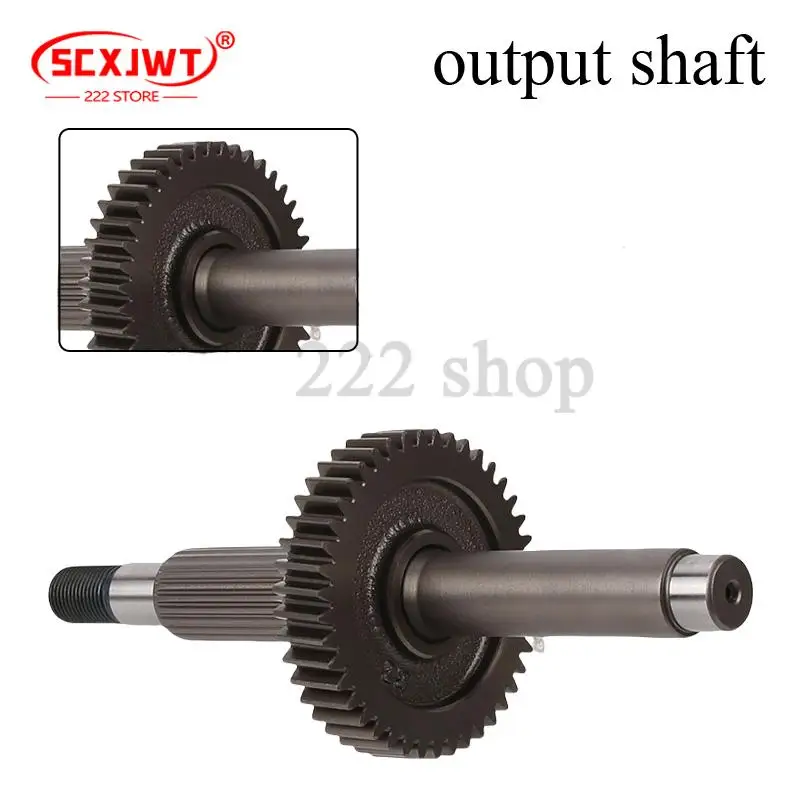 

Барабан переключения передач/вала/вилка/вала переключения передач/выходной вал/средний вал подходит для Jinlong GY6 150/200ATV qlink 150cc/Mikilon ATV/200ATV