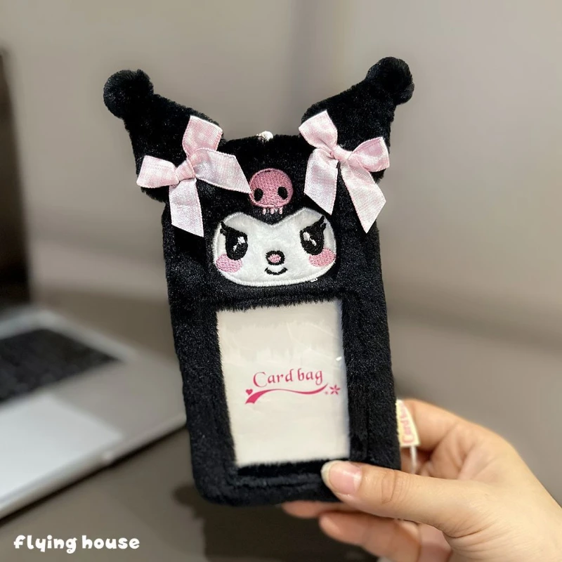 かわいいサンリオアニメ保護カバー マイメロディ キュート クロミ カードホルダー ID写真ディスプレイカードホルダー 収納バッグ キーホルダー