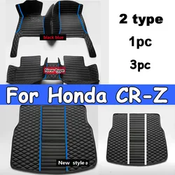 カーフロアマット,カーアクセサリー,honda CR-Z crz f1 zf2 2010-2016,フットパッド,高級レザー,ラグ,インテリアパーツ