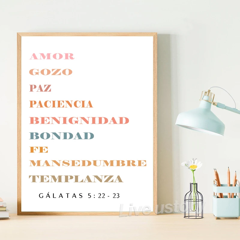 Spanish Version Bible Verse Prints The Spirit of God Quote Poster Espanol Religious Wall Art Canvas Painting Christian Decor