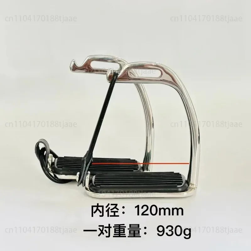 Spot stainless steel safety stirrup adult stirrup novice riding anti-winding harness accessories Equestrian supplies