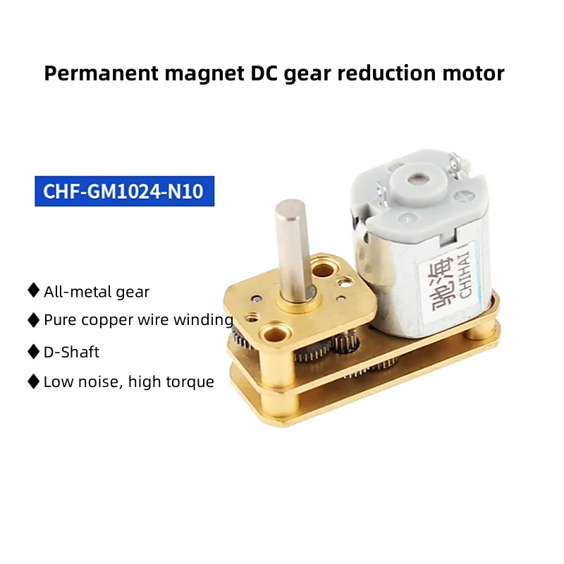 

GM1024-N10 DC Metal Gear Reduction Motor Robot Motor DC3V6V Use For intelligent focusing system, miniature head, etc