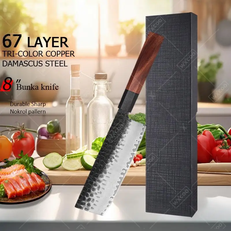 Wxcoo High Carbon S… - image