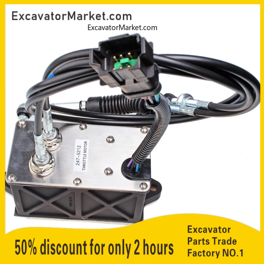 

Excavator Spare Mover Parts Throttle Motor 247-5212 2475212 For Caterpillar E312c E320c E320d Excavator