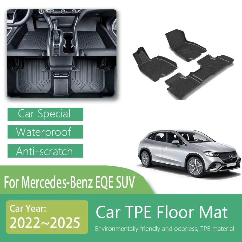 

Car Floor Mats For Mercedes-Benz EQE SUV 2022 2023 2024 2025 Dirt-resistant Mud Carpet TPE Foot Pads Set Tappeto Car Accessories