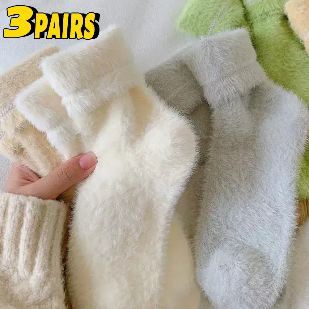 Lovely Mink Fleece Socks Women Girls Candy Color Mink Thicken Plush Mid-tube Sock Kawaii Soft Warm Home Sleeping Long Sox