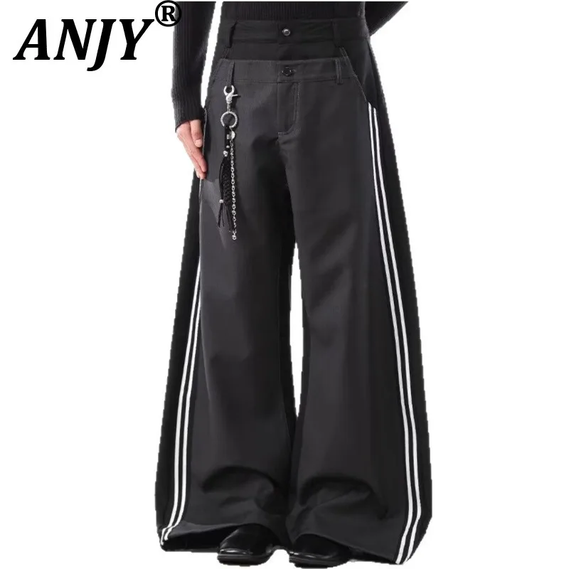 ANJY خريف جديد الموضة الأمريكية مطوي تصميم مخطط سراويل تقليدية Ins للجنسين الاتجاه الشارع الشهير فضفاض واسعة الساق تنوعا A15501