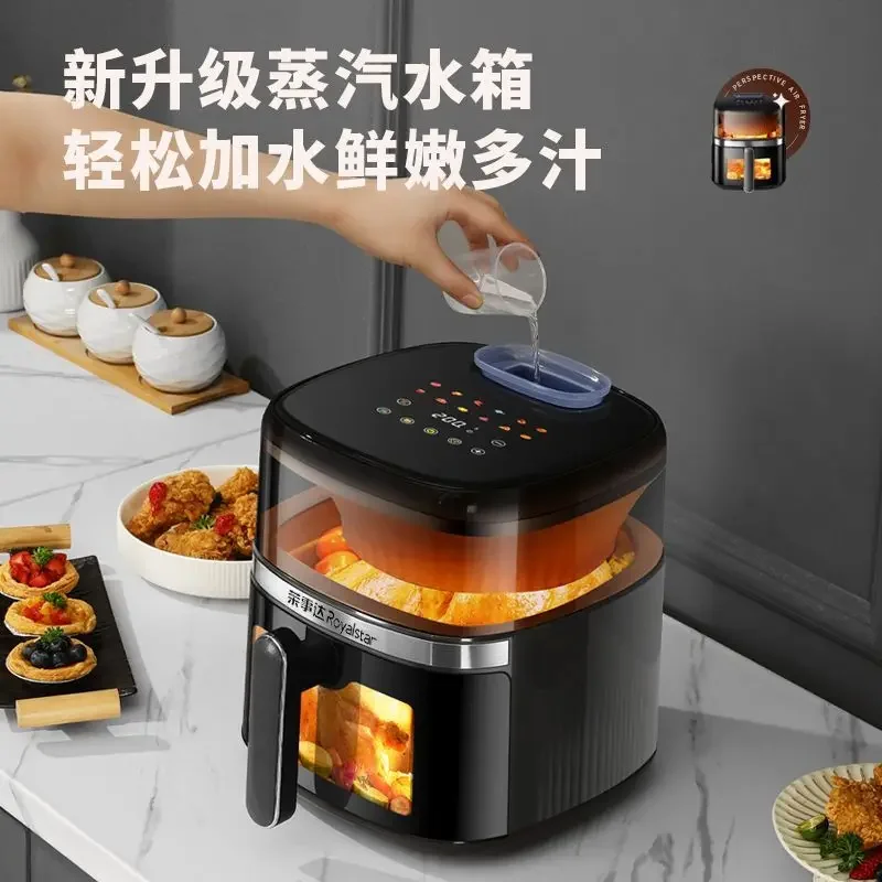 مقلاة هوائية منزلية بدون خبز بخاري قابل للطي، متعددة الوظائف، سعة كبيرة، خبز بخاري الكل في واحد، مقلاة كهربائية جديدة