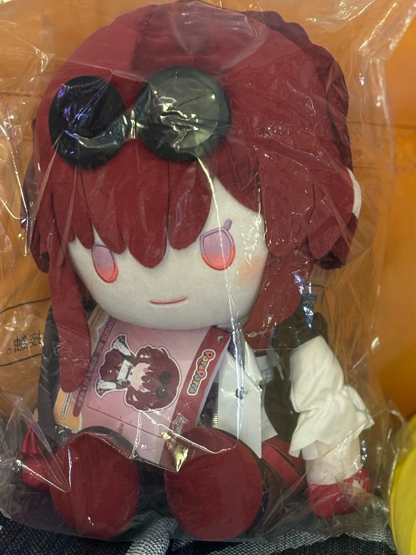 2025 New In Stock Official Honkai Star Rail Figure Sitting Plush Kafka 35cm