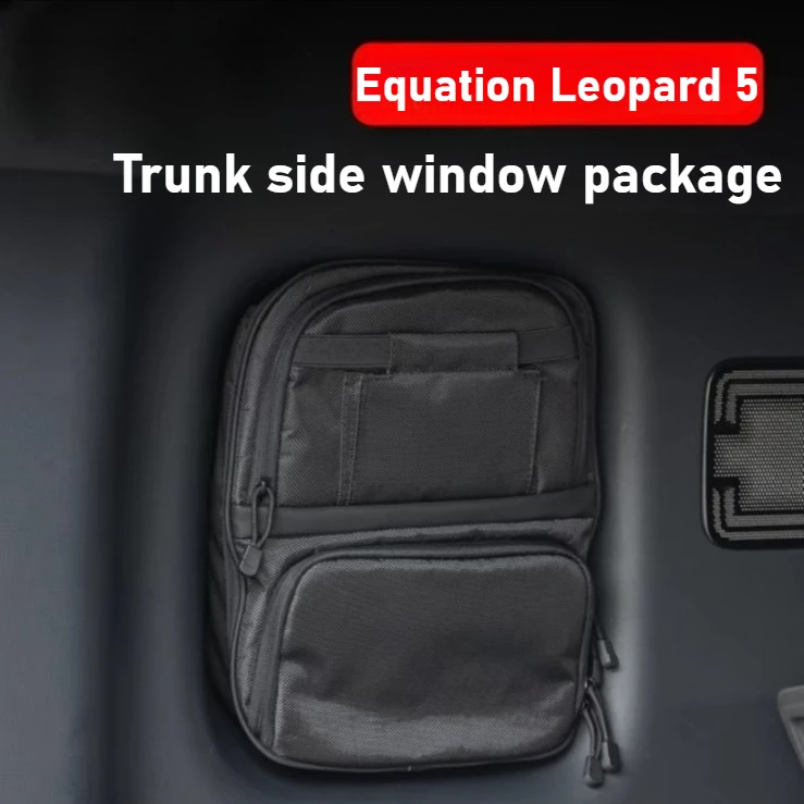

Для уравнений Leopard 5, сумка для боковой двери автомобиля, окна, сумка для хранения, органайзер, аксессуары для салона автомобиля