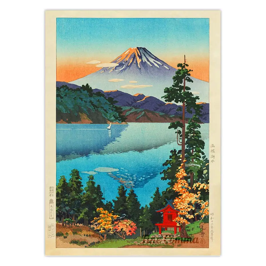 Lake Ashi In The Hakone Hills in Early Autumn Tsuchiya Koitsu Vintage Japanese Art Poster Ukiyoe Woodblock Canvas Print Decor