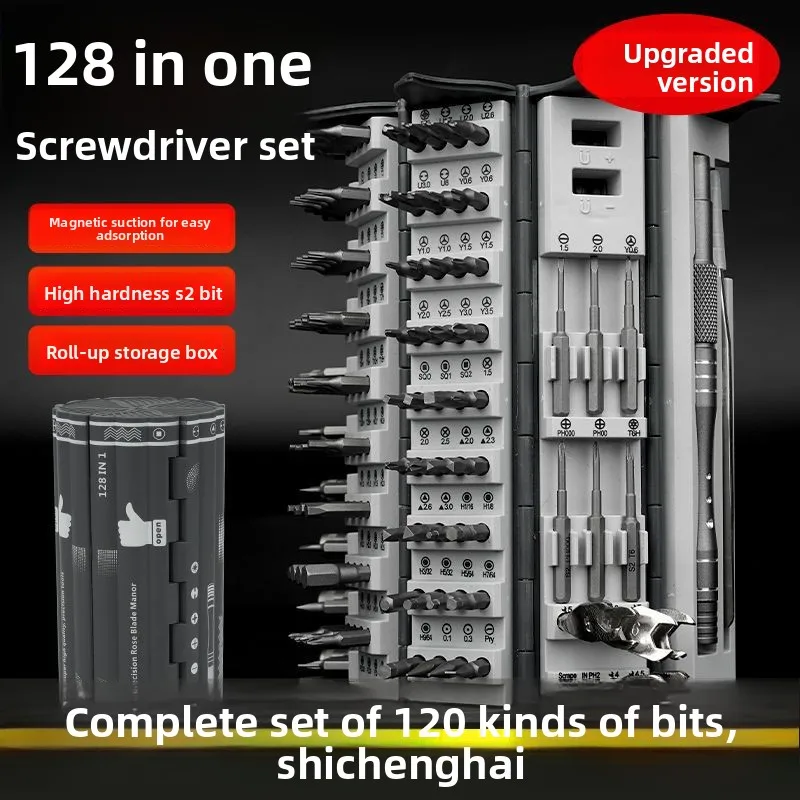 128 in 1 Precision Screwdriver Set Roll Up Storage Case Magnetic Bits Chrome Steel Handle Computer Phone Tablet Disassembly