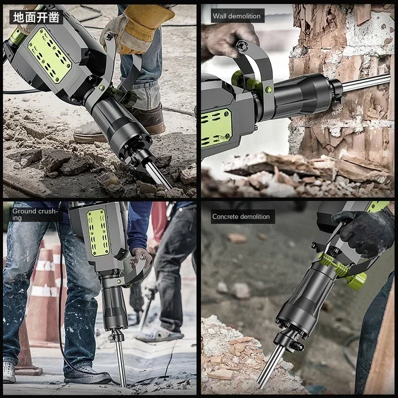 220V ShiPu Heavy Duty Electric Hammer with Dual Functionality for Concrete and Industrial Work