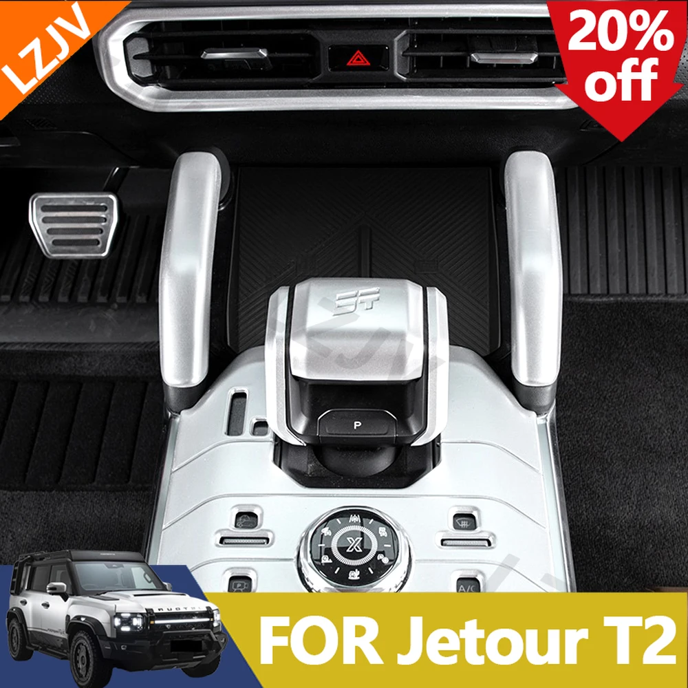 New For Chery Jetour Traveller T2 Silver Shift Center Control Interior Sticking Car Door Supplies Accessories Modification Compl