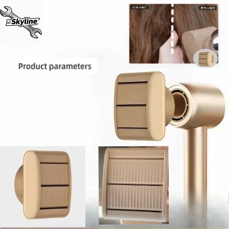 Mini Iron Attachment Hair Dryer Nozzle for 2.0 G20, G20Pro, Glory, Glory Pro, applicable to Dreame Hair Dryer Replacement Parts