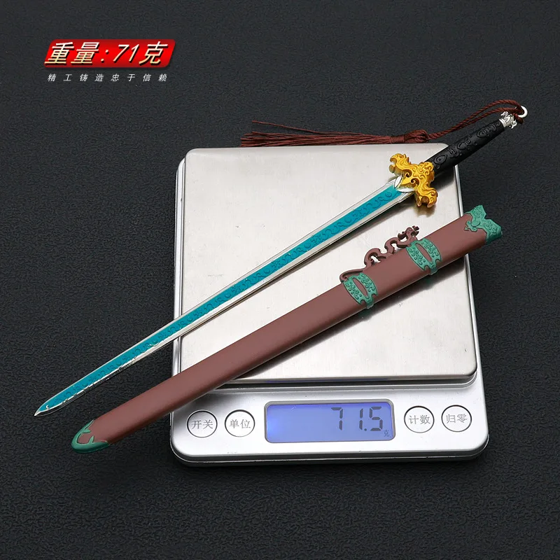 الرابض النمر المخفية التنين السينما والتلفزيون المحيطة 22 سنتيمتر السيف الصيني القديم تشينغمينغ السيف ألعاب من سبائك الزنك #4