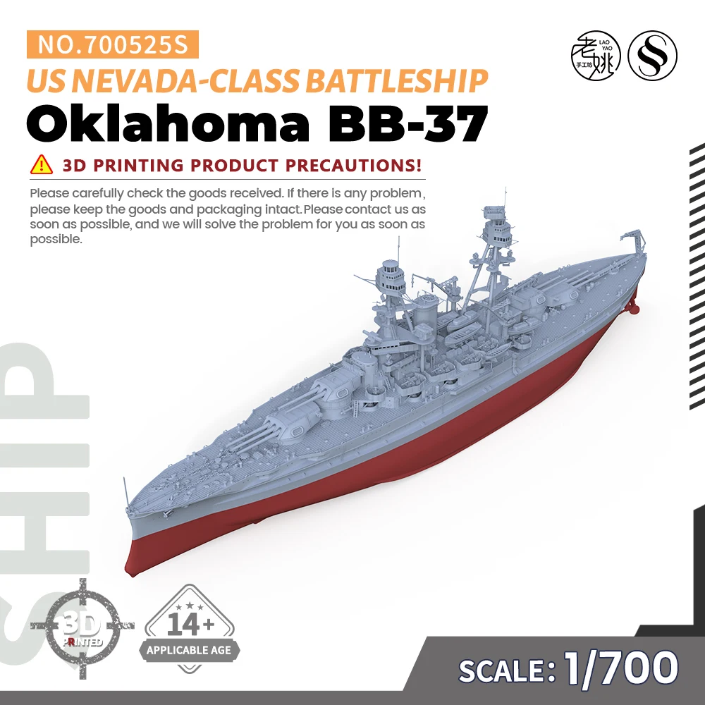 SSMODEL SSC525S 1/700 Military Model Kit US Oklahoma Nevada-class Battleship BB-37 Full Hull WWII WAR GAMES