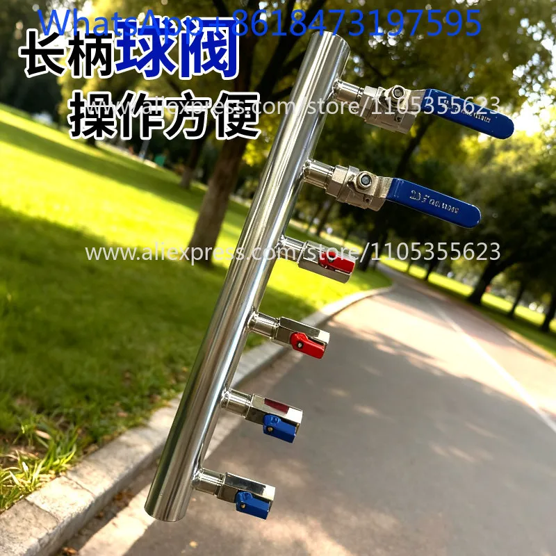 One inch inner wire to four points outer wire 304 stainless steel 60mm large spacing water separator ball valve tee