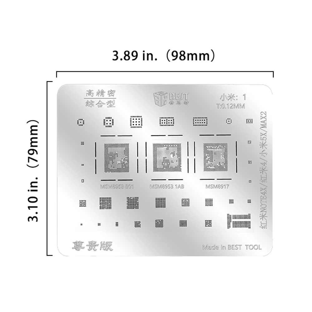 12Pcs Universal BGA Reballing Stencil for Xiaomi CPU RAM PM Power IC Reball Pin BGA Direct Heat Template