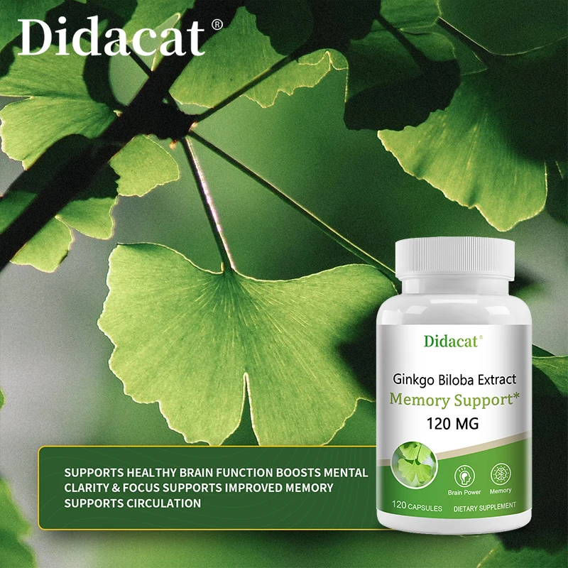 كبسولات مكملة مستخلص الجنكة بيلوبا تدعم وظائف الدماغ والذاكرة والتركيز وقوة الدماغ وتحسين الدورة الدموية #5