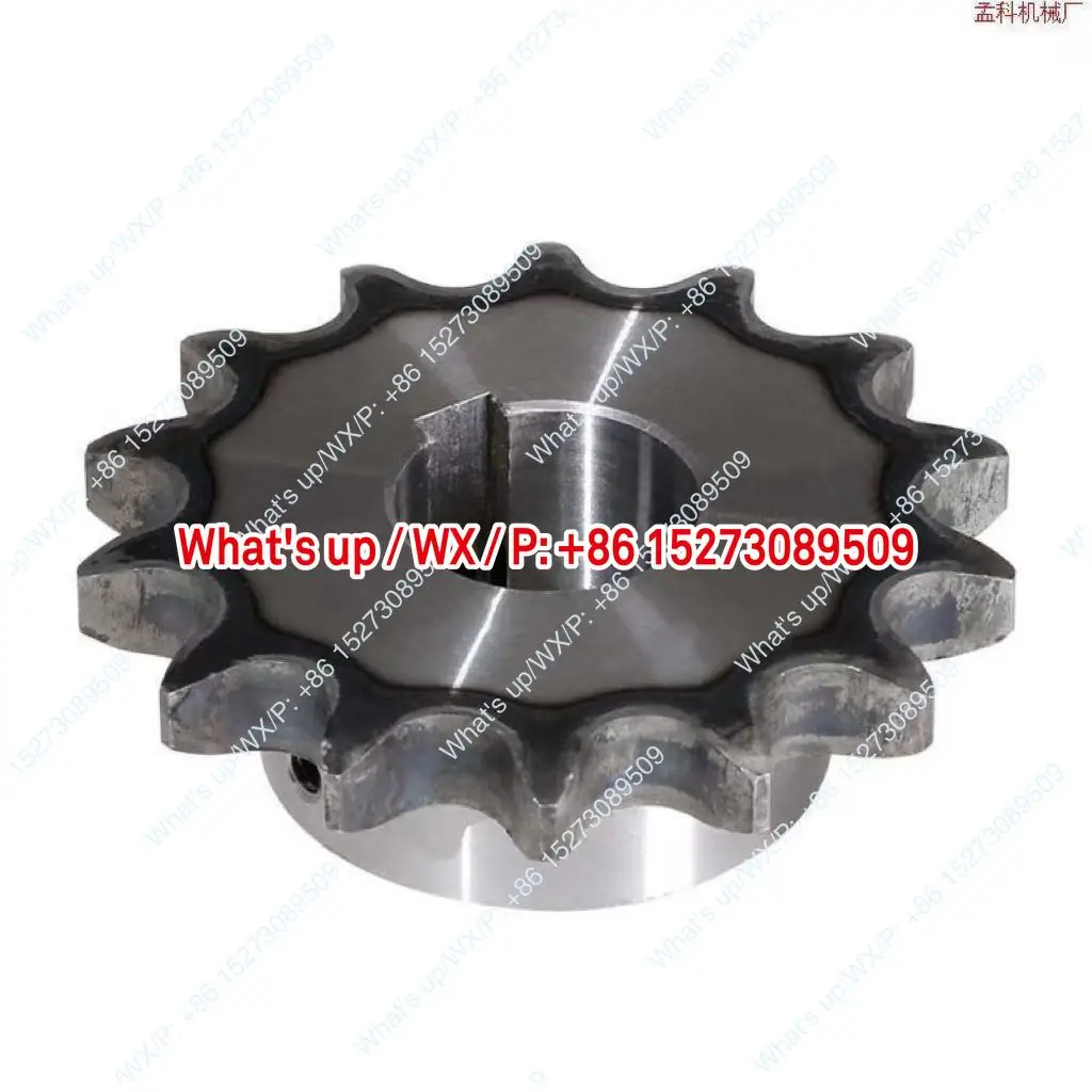 Finished hole sprocket 45 #steel, multi-specification precision transmission sprocket