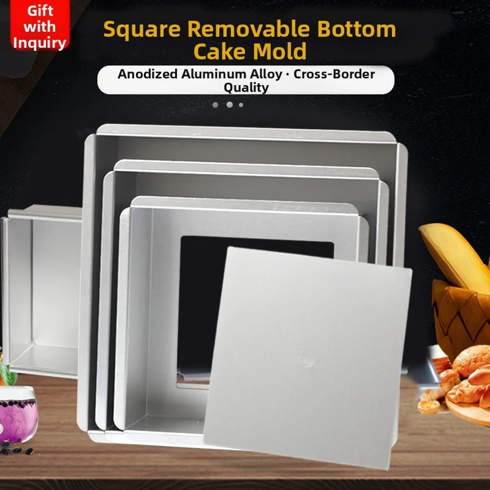 1 Piece Square Removable Bottom Cake Pan Anodized Aluminum Alloy Baking For Chiffon Cake Making Kitchen Bakeware Tool