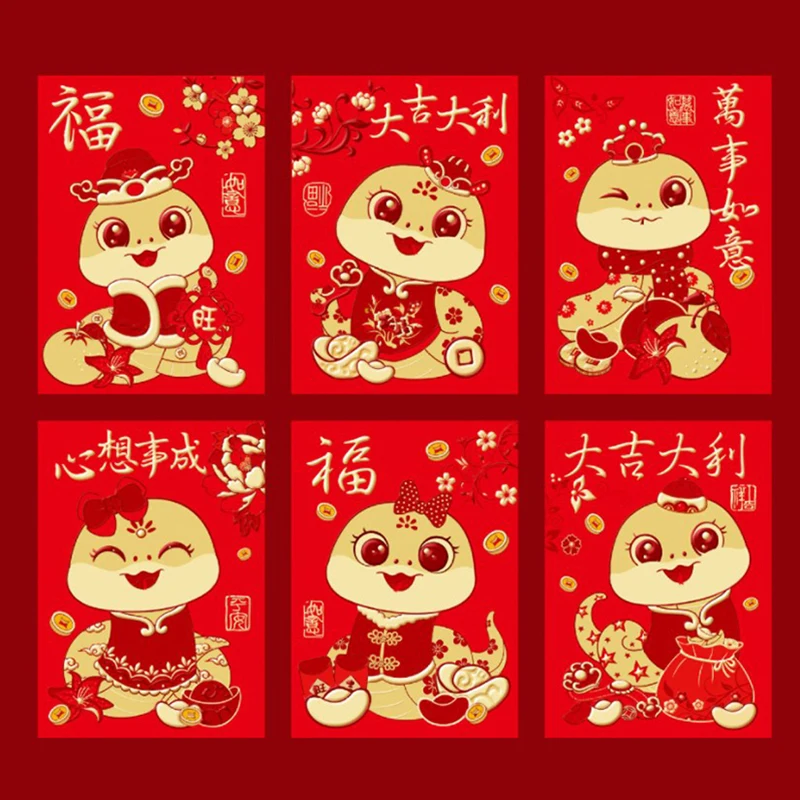 6Pcs Red Envelopes 2025 Luck Money Bag Year Of The Snake Spring Festival Gift Vietnamese New Pocket Lucky Lunar