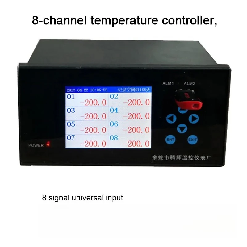 2/3/4/8 Channels Multi-channel Temperature Controller, 0-5V Input USB Record & RS485 Communication Software