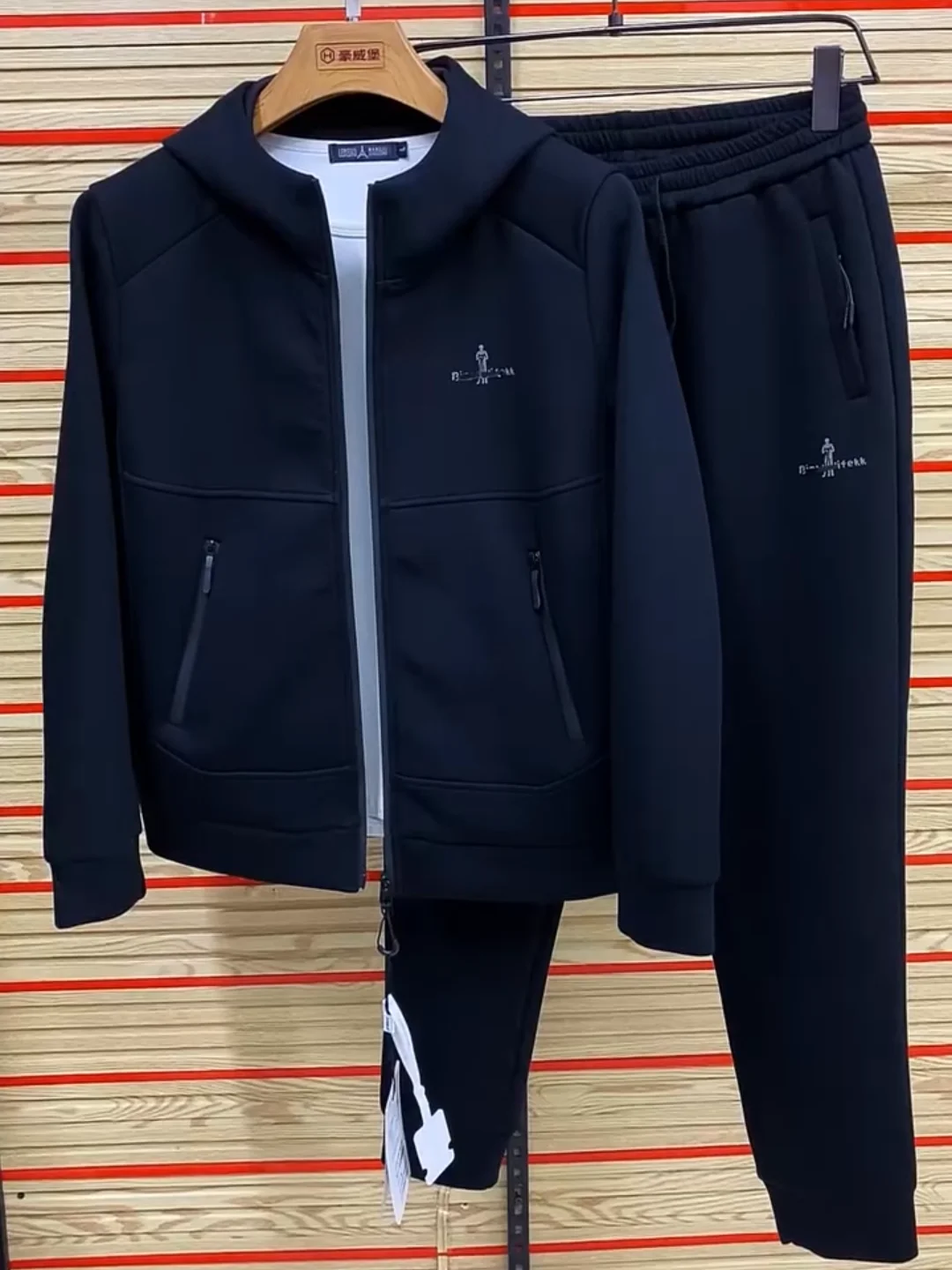 

Высококачественный мужской повседневный спортивный костюм: худи и брюки, комплект из двух предметов, осенняя коллекция, универсальный, стильный и модный.