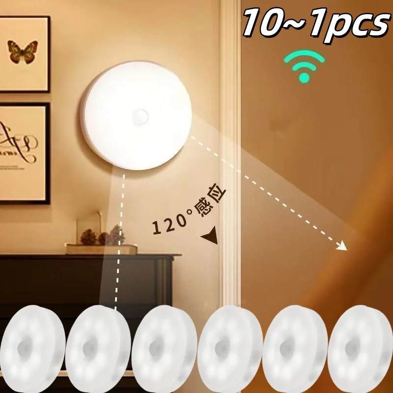 10~1pcs LED Motion Sensor Light Night Light USB Rechargeable Night Lamp for Kitchen Cabinet Wardrobe Lamp Staircase Closet Light