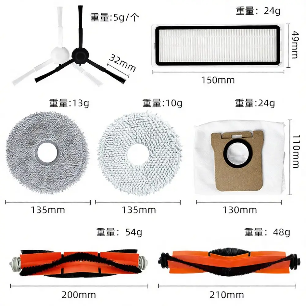 High Quality Replacement Parts For Dreame W10S S10 X10 X20 S20 Vacuum Cleaner Accessories Kit Filters Brushes Maintenance Tool