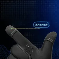 Outdoor Winter Windproof Waterproof Touch Screen Cycling Scooter Motorcycle Ski Riding Bike Gloves