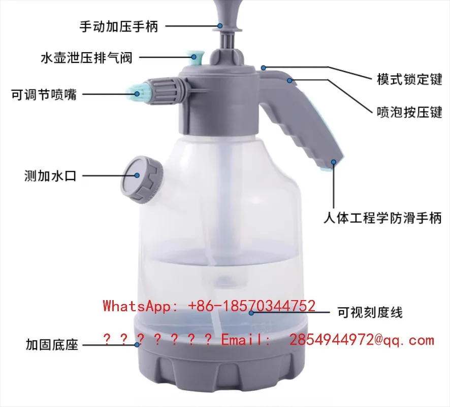 Large Capacity Manual Pneumatic Watering Sprayer Gardening Artifact