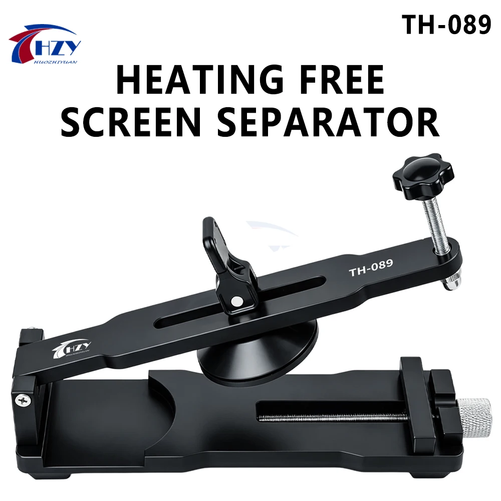 HZY TH-089 Heating-Free Phone Screen Separator LCD Disassembly Fixture Universal Phone Screen Back Cover Removal Repair Tool