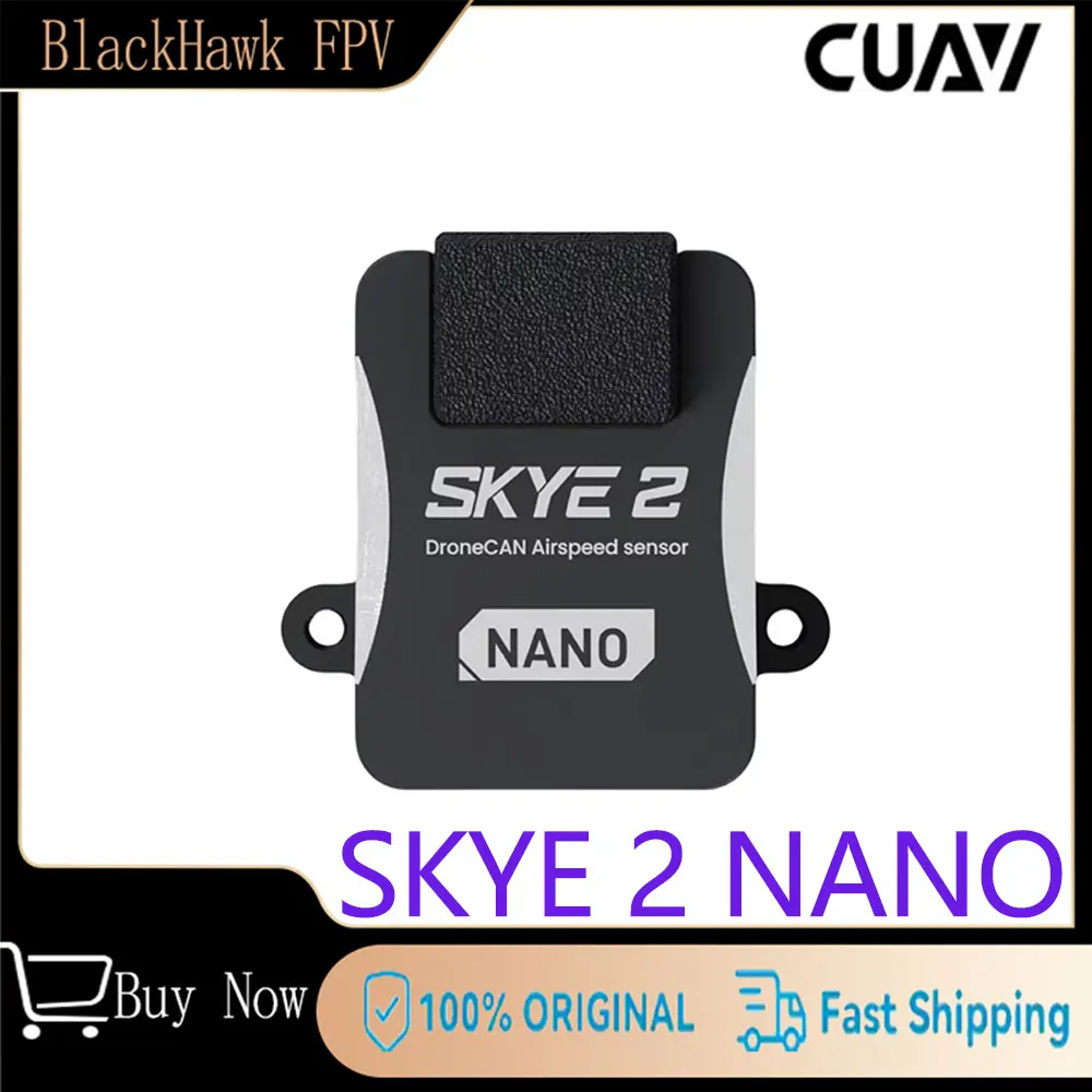 CUAV SKYE 2 Nano Digital Airspeed Sensor, High Precision with DroneCAN for Fixed Wing UAV and VTOL Aircraft - image 1 of 6