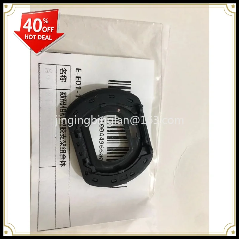 New DC-S5GK S5M2 eye mask S5 viewfinder rubber, eyepiece cover, accessories accessories