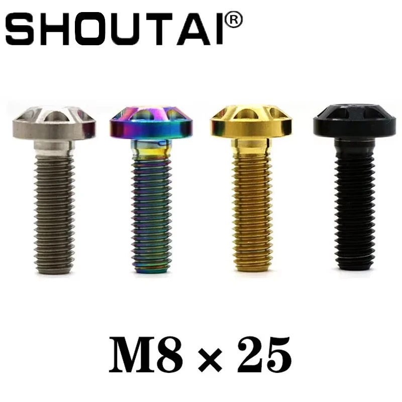 

Titanium Alloy Screw For YAMAHA MT09 Motorcycle Riding Accessories Black Color Dazzling Gold TC4 CNC M8 × 25mm 2Pcs