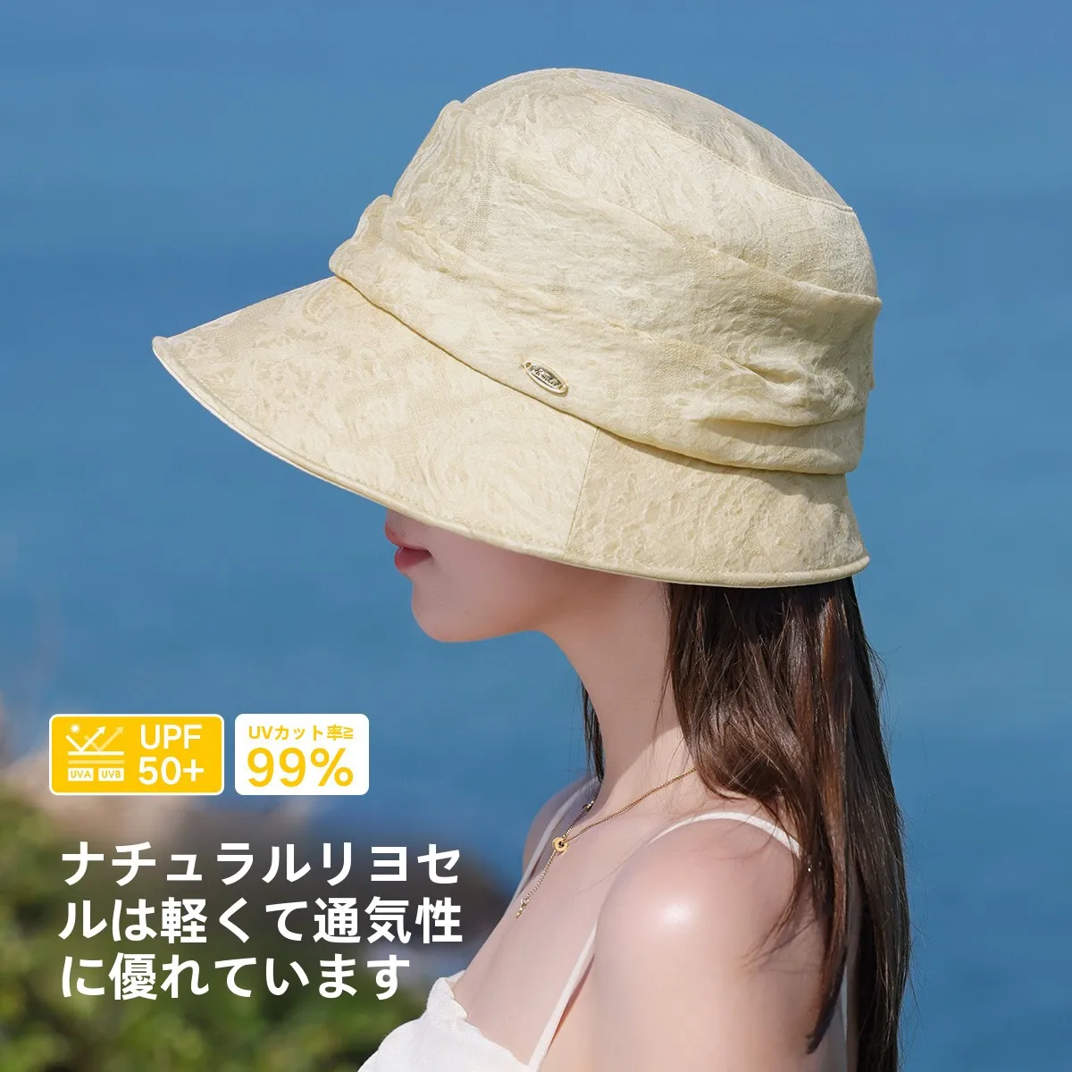 natural-lenzing-hat-embroidered-foldable-sunscreen-bucket-cap-lightweight-breathable-face-slimming-uv-protection-women's-fish