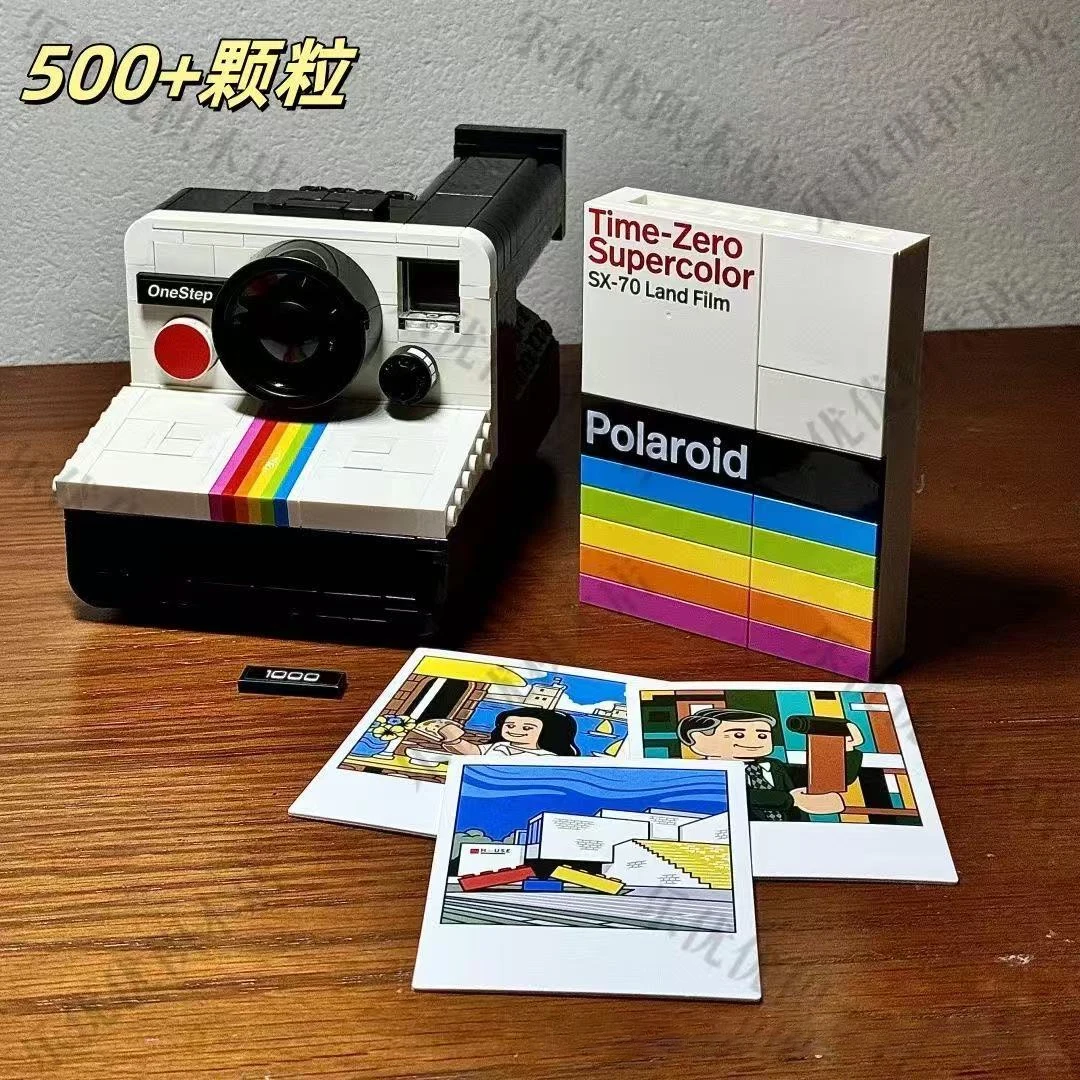 Juguete de bloques de construcción de cámara instantánea Retro, Kit de modelo de ladrillo de 516 Uds para exhibición DIY y regalo creativo para adolescentes y adultos