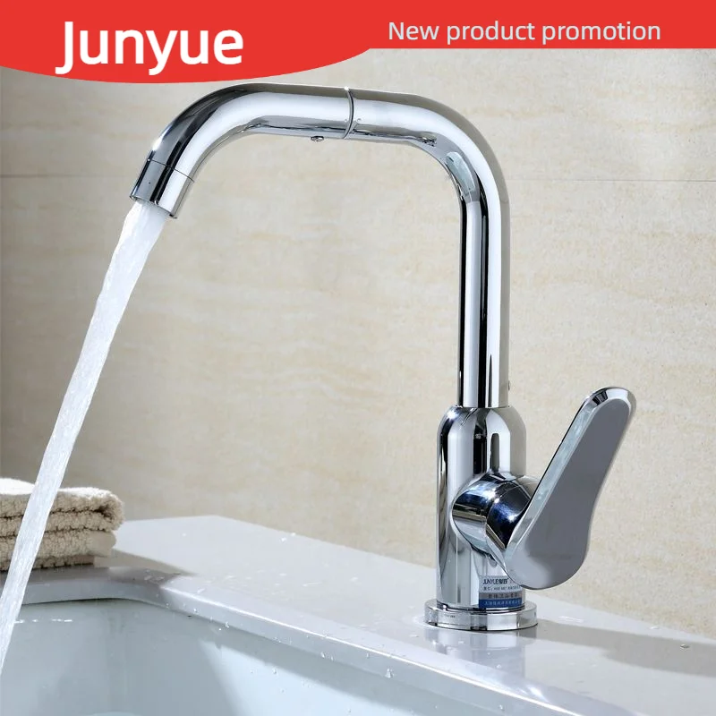 Junyue 720 degree rotating portable and flexible washing and electroplating faucet