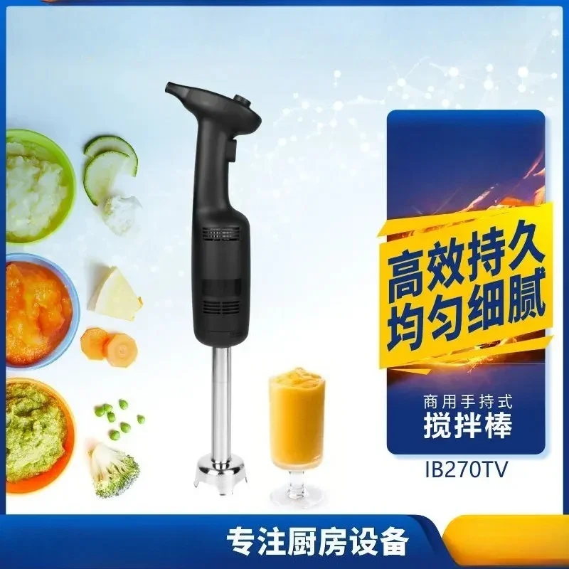 

Commercial Homogenizer Hand Blender, Food Baking Electric Cooker Vertical Stirring Bar