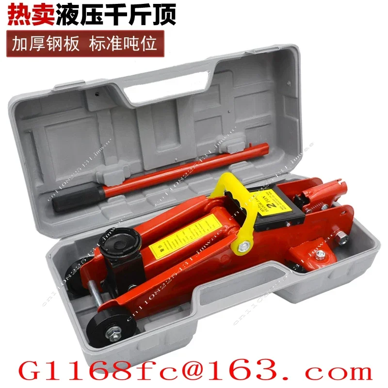 2 Tons Hydraulic Trolley Jack,Crane Lifting Jack Floor Jack Heavy Duty Car Caravan Van Vehicle Stand Lifting Tool Repair part