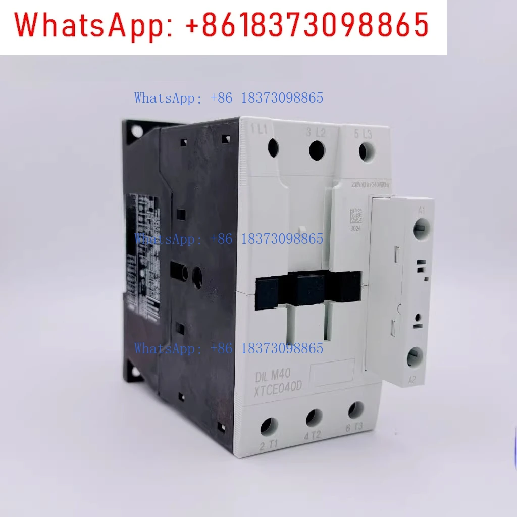 Muller Ul Certified…