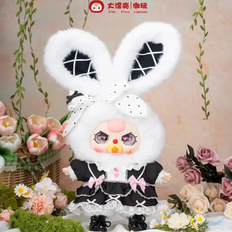 

Genuine Baby Three 400% Lolita Dream Series Trendy Blind Box Plush Dolls Is A Cute And Beautiful Christmas Gift For Girlfriends