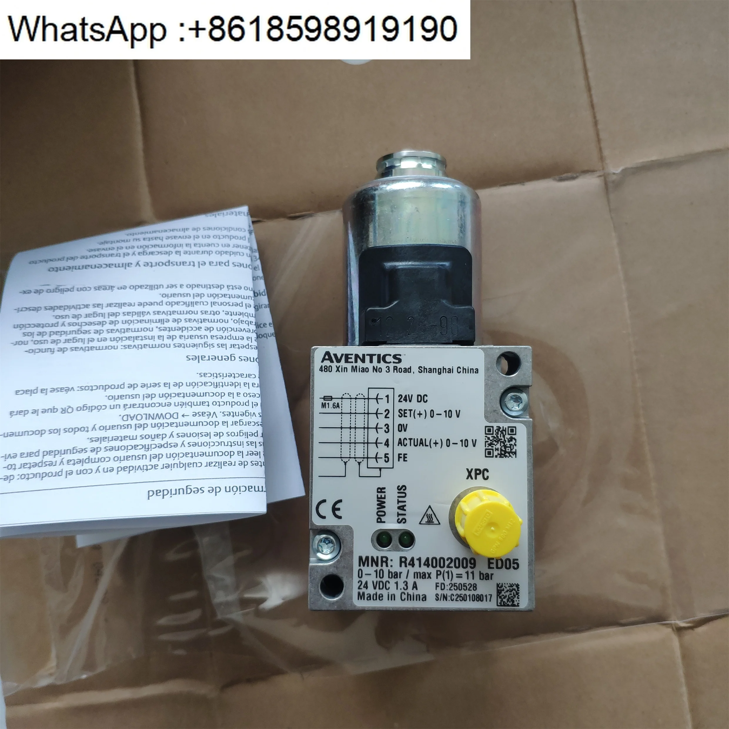 Agent Germany Anwochi ED05 pressure regulating valve R414002009
