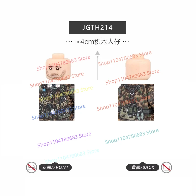 

MOC Military Building Block Doll Mini Doll German Soldier Officer Camouflage Toy Gift Ornaments Collection