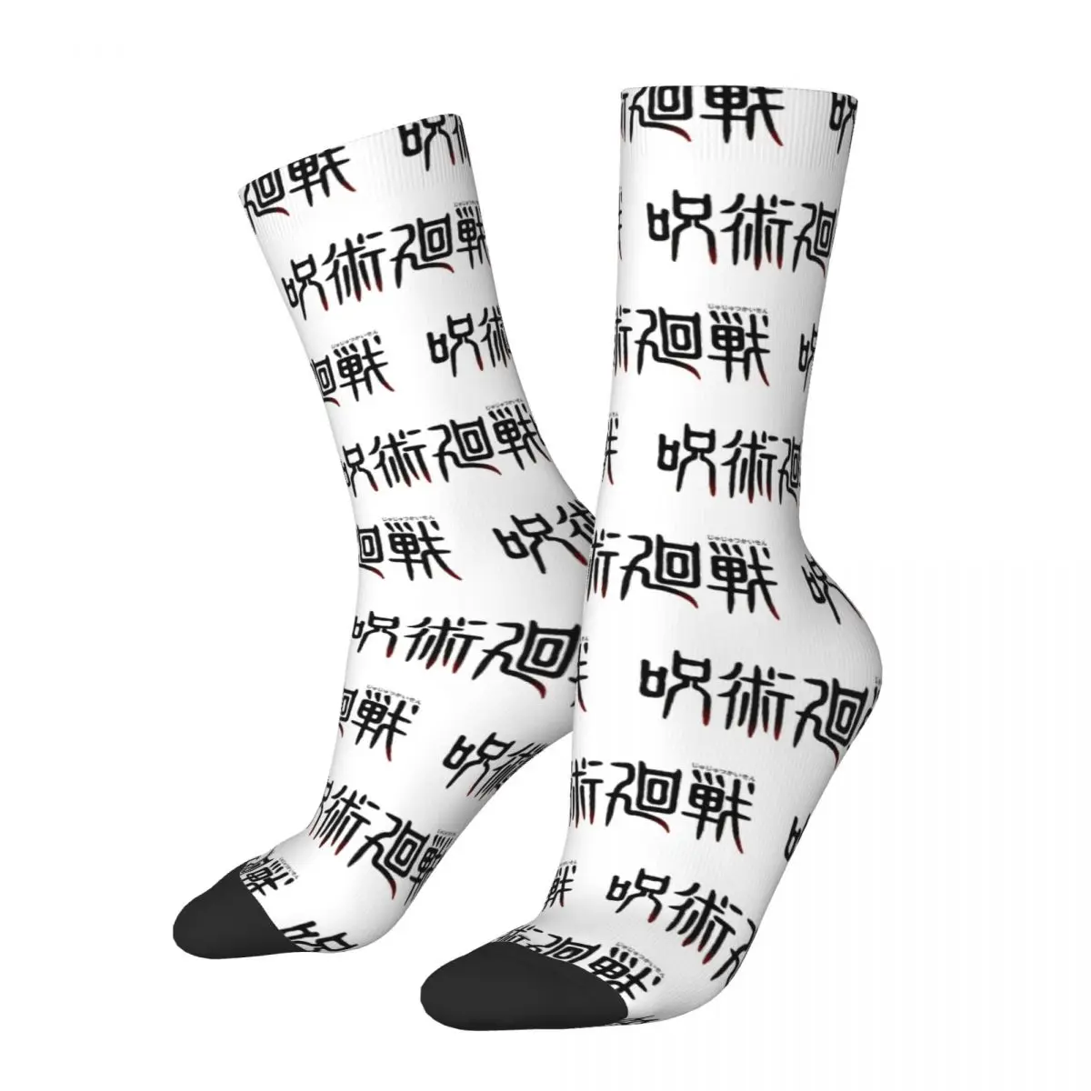 Winter Warm Hip-hop Men\'s Women\'s Manga Japanese Anime Jujutsu Kaisen Socks Gojo Satoru Yuji Itadori Breathable Soccer Socks