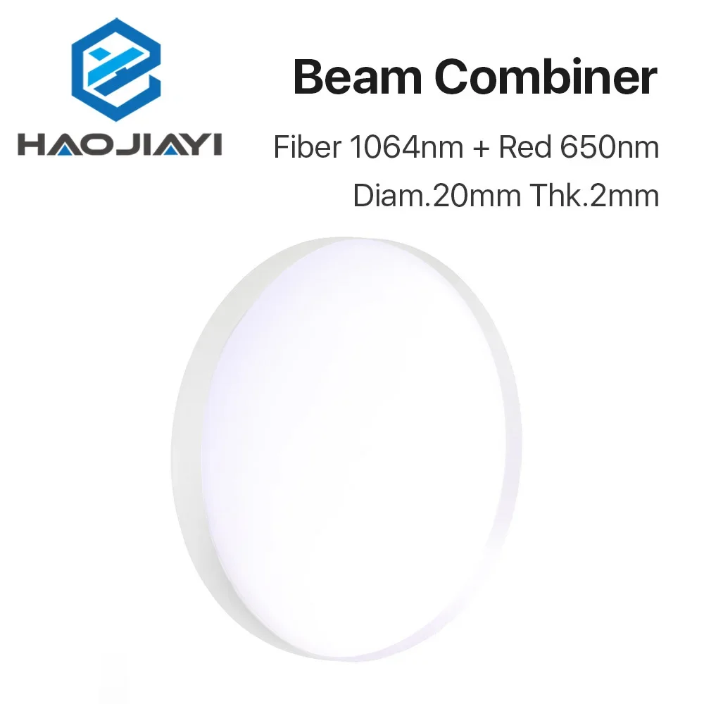 

Laser Beam Combiner Lens Diameter 20mm 1064nm for Fiber Laser Marking Machine