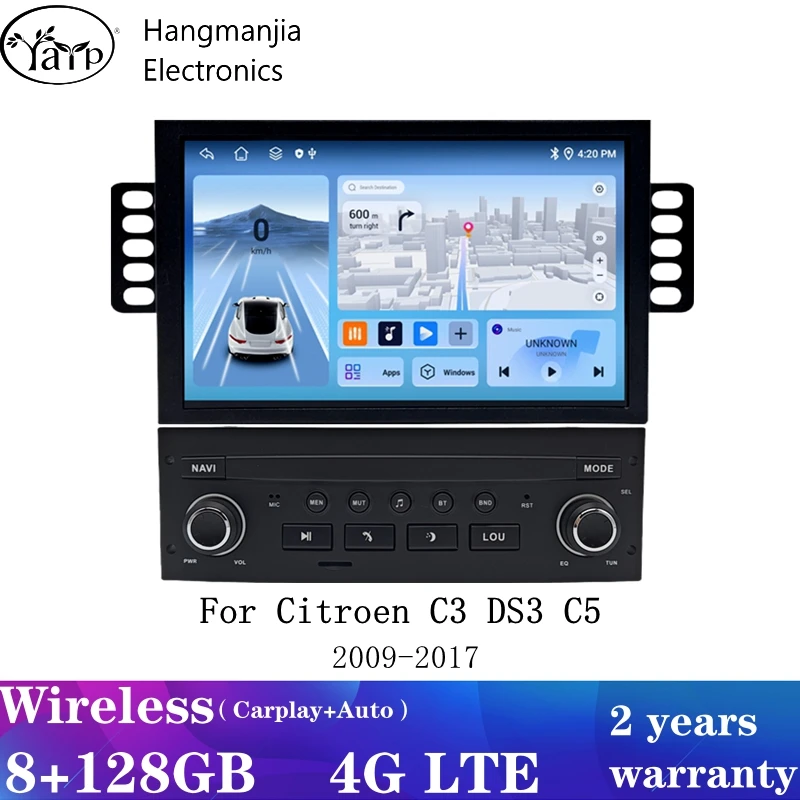 Hangmanjia Android13 Radio automática para Citroen C3 DS3 C5 2009-2017 Radio Carplay Audio estéreo reproductor Multimedia navegación GPS 4G